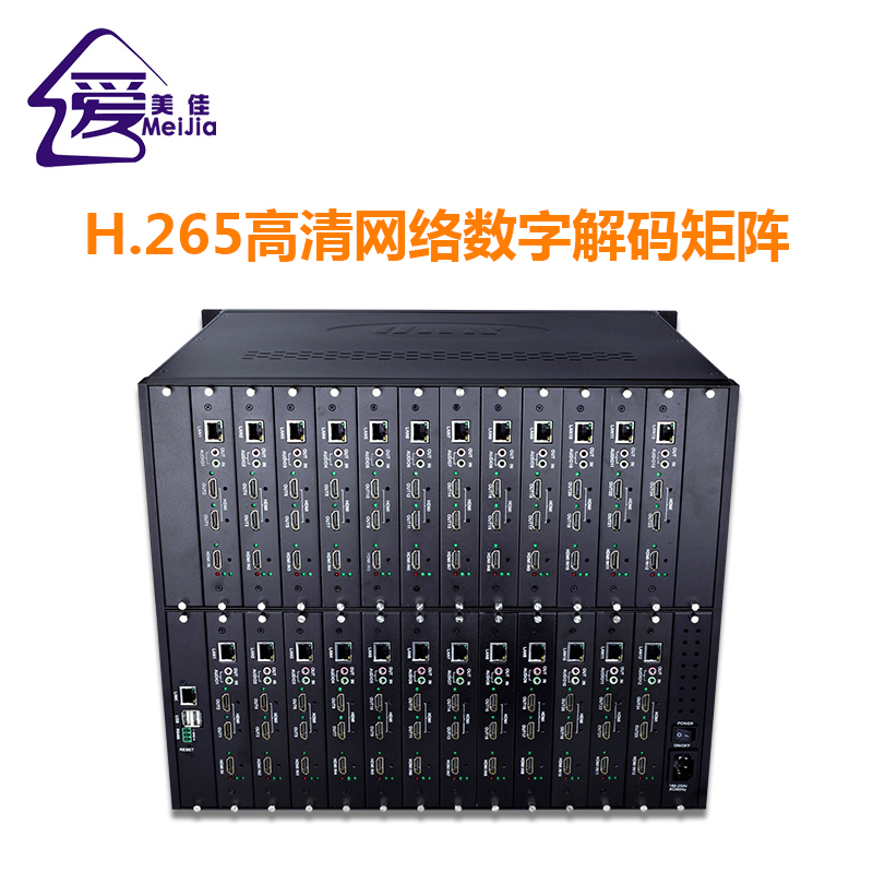 關(guān)于液晶拼接大屏，你有這些疑惑嗎